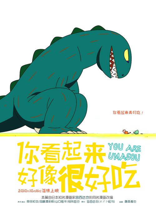 内蒙古不动产登记证明怎么做